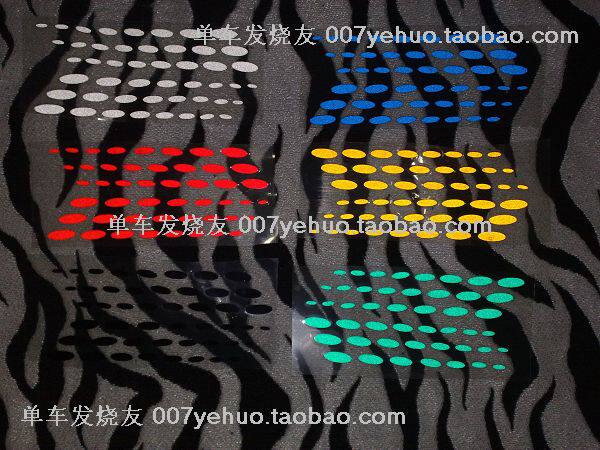 Sticker pour vélos - Ref 2285959 Image 1