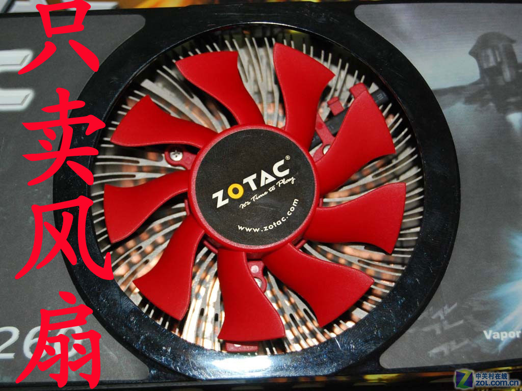原装索泰GTX260-896毁灭者 滚珠显卡风扇 扇叶直径75