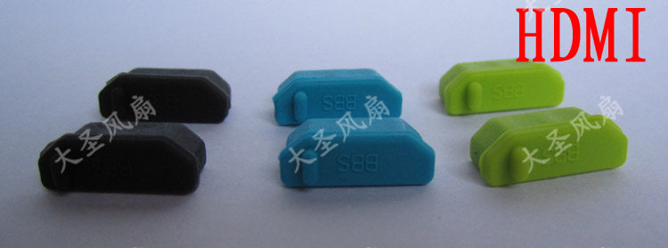 Connecteur pour téléphone portable - Ref 323445 Image 1