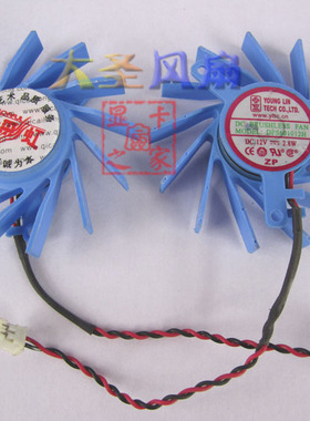 原装蓝宝石 HD3650 海外版 黄金版 白金版显卡风扇