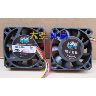 12V 0.10A 4010风扇 双滚珠散热风扇 酷冷 主板3P插头 PL40B12H