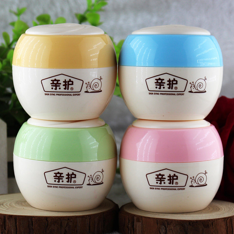 亲护小蜗婴儿儿童护肤面霜保湿露洗沐二合一保湿补水防皴霜擦脸油,美容护肤/美体/精油,面部护理套装,淘宝优惠券,粉丝福利购,淘宝优惠卷