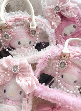 QueenJ Studio 自制Lolita娃包手作晒娃包挂件保护套公主可爱痛包