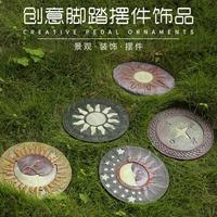 戶外花園踏步石庭院可發(fā)光汀步石