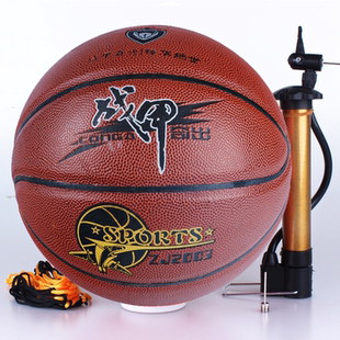 战甲篮球7号标准成人比赛儿童青少年学生考试训练棕色耐磨软皮革