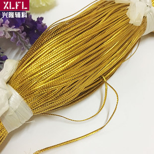 金色银色绑海参金线线绳礼物包装包装吊牌12股线金丝线银丝线编织