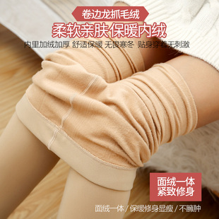 女士春秋薄绒袜裤锦纶龙抓毛加大加肥富姐光腿肉色显瘦神器打底裤