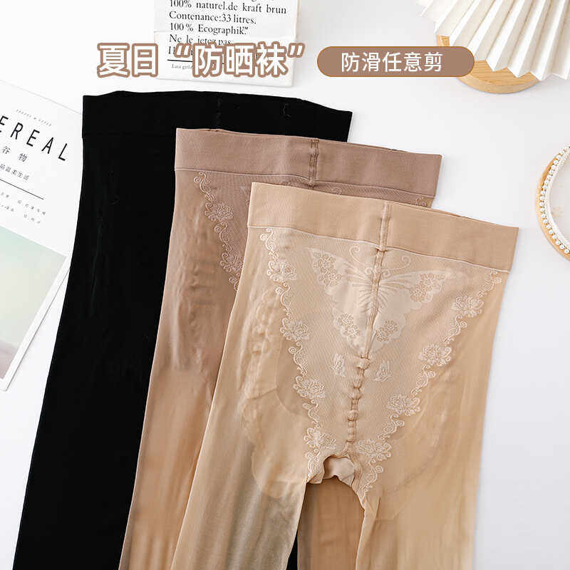 女士夏季超薄308防滑天鹅绒任意剪防勾丝防脱丝打底连裤袜丝袜
