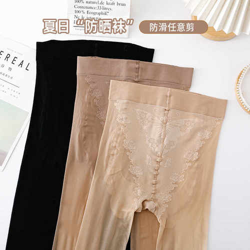 薄防脱丝美腿塑形百搭连裤袜