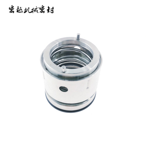 水泵机械密封件水封轴封122/20/25/30/35/40/45/50/55/60/65/70