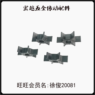游艇外机海水泵弹性柔性橡胶叶轮J181 63V-44352-01 8/9.9/15
