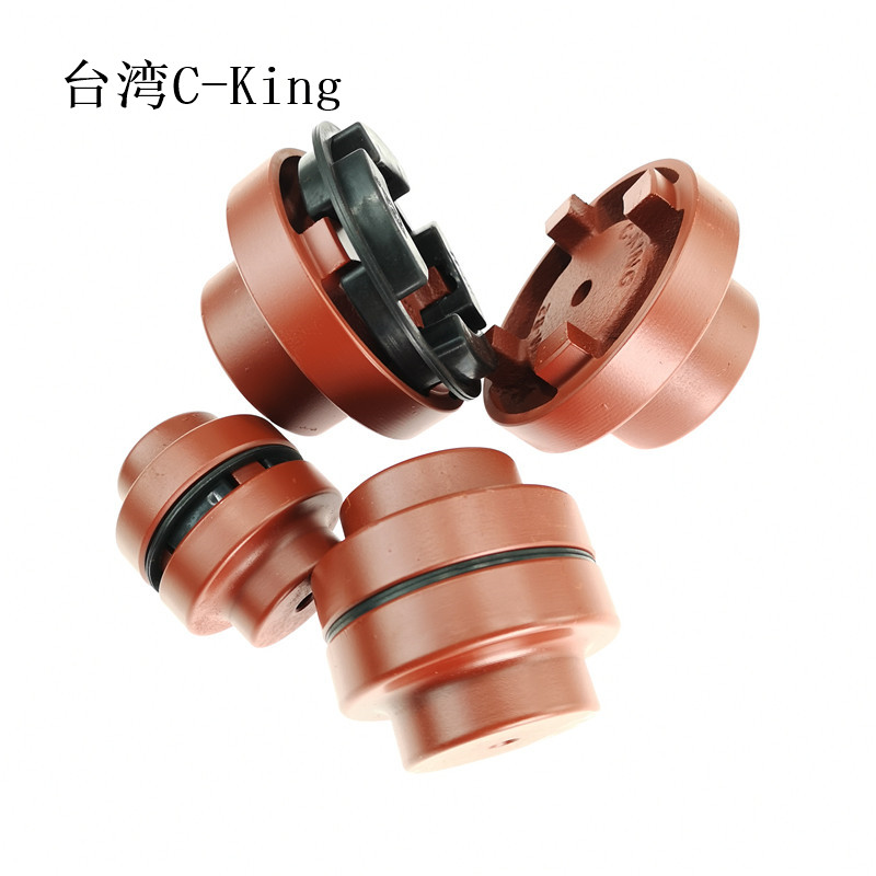 台湾C-KING水泵弹性体联轴器