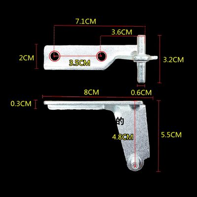 原装MB冰箱配件中铰链合页BCD-220TSMN/216TSMY/216TEMA/208SMK