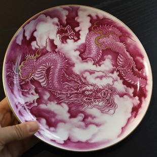 手绘玛瑙红胭脂红龙纹釉上彩描金壶承陶瓷茶盘茶道配件祥龙献瑞