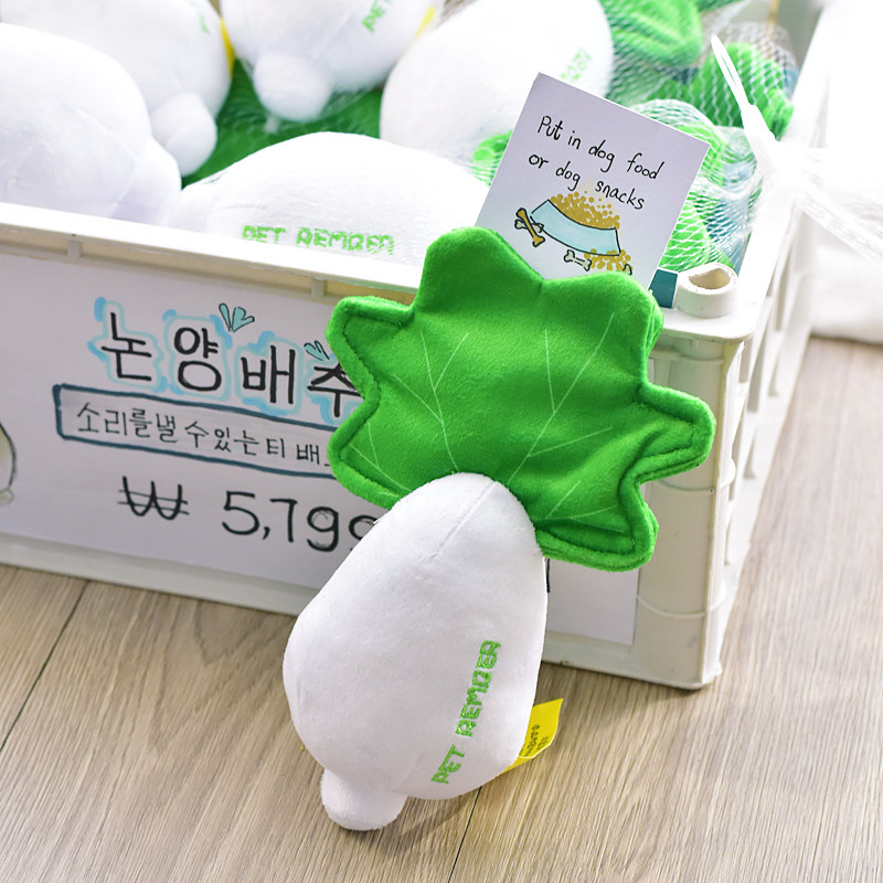 PETREMBER发声玩具互动玩耍