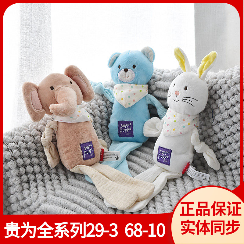 gigwi贵为奶萌叫叫发声仿真狗狗