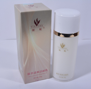 新银蛇植萃清爽洁面乳深层清洁皮肤、祛油祛痘，持有银蛇商标