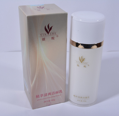 新银蛇植萃清爽洁面乳深层清洁皮肤、祛油祛痘，持有银蛇商标