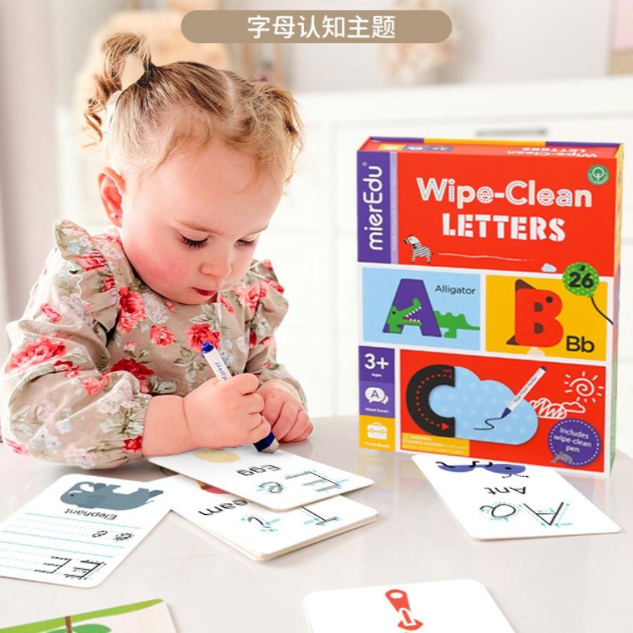 澳米优mierEdu可擦认知卡系列儿童字母数字趣味启蒙练习认知卡
