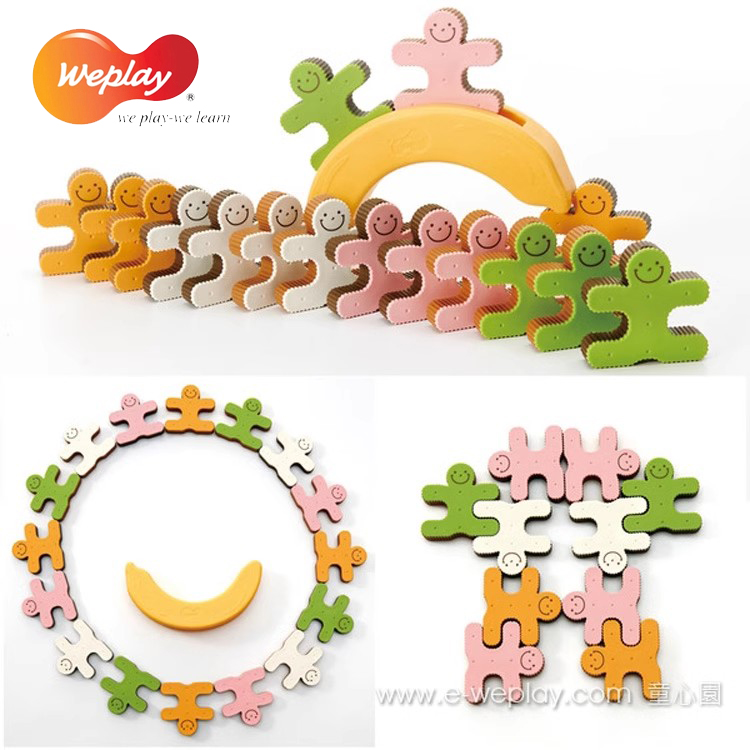 原装进口台湾weplay 甜心派对校园组 儿童感统平衡幼儿园早教玩具