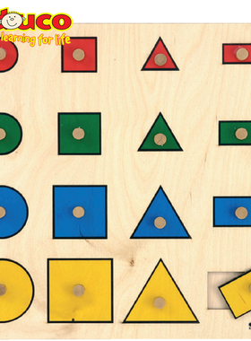 荷兰educo 几何图形嵌板游戏颜色认知手眼协调精细动作幼儿早教3+