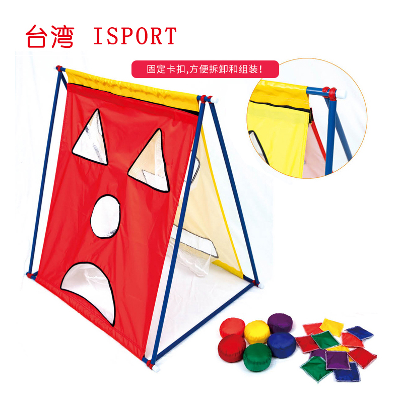 台湾进口ISPORT 脸谱投掷组 沙包游戏儿童运动感统器材七色花幼教