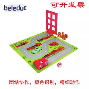 贝乐多beleduc 火速救援22890 情景故事识别命名颜色儿童益智玩具