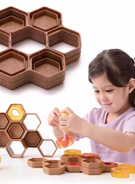 台湾Weplay 采蜜挤一挤 精细动作感统训练器材幼儿园教具亲子玩具