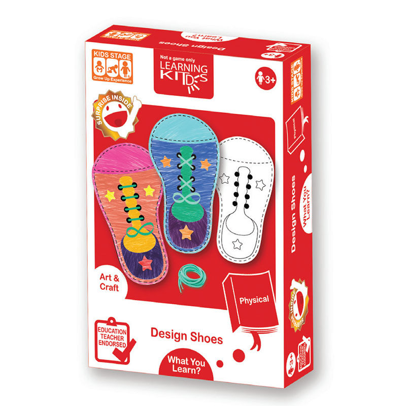 七色花幼教 穿鞋带认知 绘画填色涂鸦儿童益智玩具幼儿园美工教具