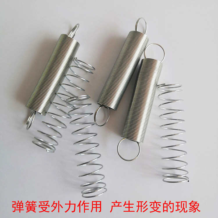 拉簧压簧弹簧 小学生物理科学实验科技小制作幼儿园教具儿童玩具