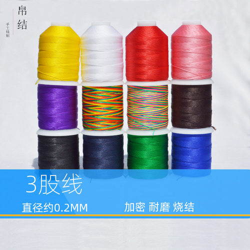 红色股线帛结大卷红色