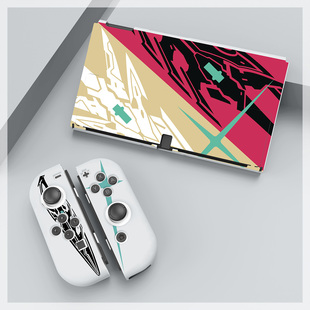 switch oled保护套硬壳任天堂一代switch保护套手柄软套异度之刃