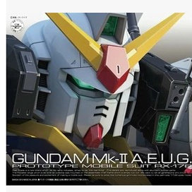 热血玩具模型手办 高达 RG RX-178 Mk2 白兔 奥古配色 万代正版