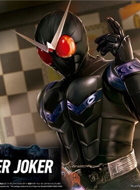 热血玩具模型手办 假面骑士W 双骑 Joker 王牌 Figure-rise 拼装