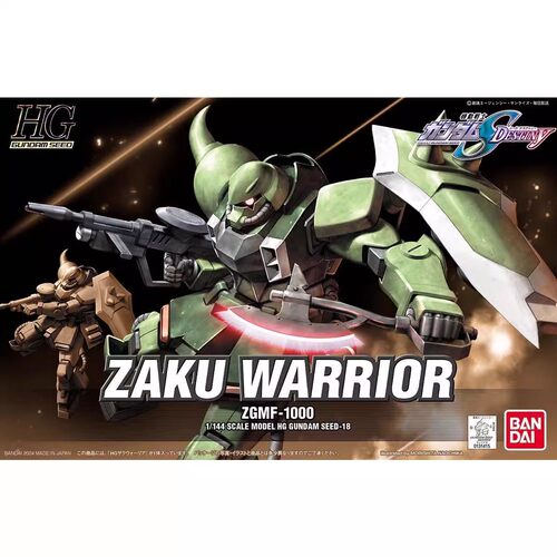热血玩具模型手办 高达 HG SEED ZGMF-1000 Zaku 扎古勇士 万代
