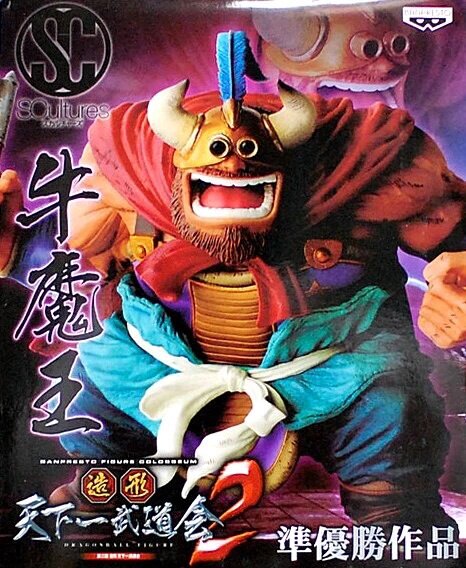 热血玩具模型手办眼镜厂 七龙珠 sc造型天下一武道会3 牛魔王