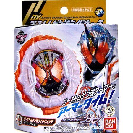 热血玩具模型手办 假面骑士zi-o 时王 ghost 无限眼魂 乘骑表盘