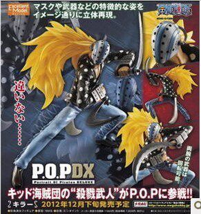 热血玩具模型手办 海贼王 pop 新世界 超新星 杀戮武人 基拉