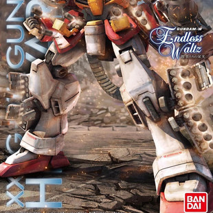 热血玩具模型手办 MG 重武装 高达 重炮 炮手 EW 万代正版拼装