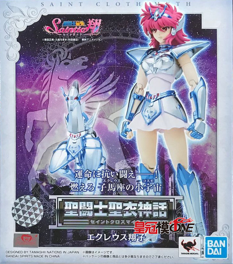 热血玩具模型手办 圣斗士星矢 圣衣神话 小马座 天马座 翔 少女翔