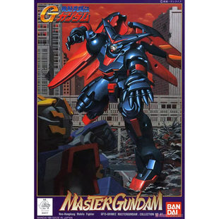 热血玩具模型手办 高达 敢达 HG 机动武斗传G 东方不败 盟主尊者