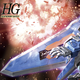 热血玩具模型手办 机动战士敢达 HG seed 蓝异端 蓝色迷惘高达