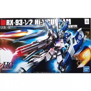 热血玩具模型手办 HG HGUC RX-93 牛高达 机动战士 万代拼装