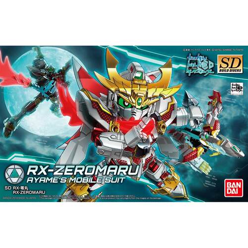 热血玩具模型手办 HG HGBD 高达 SDBD RX－零丸 潜行者 创形者
