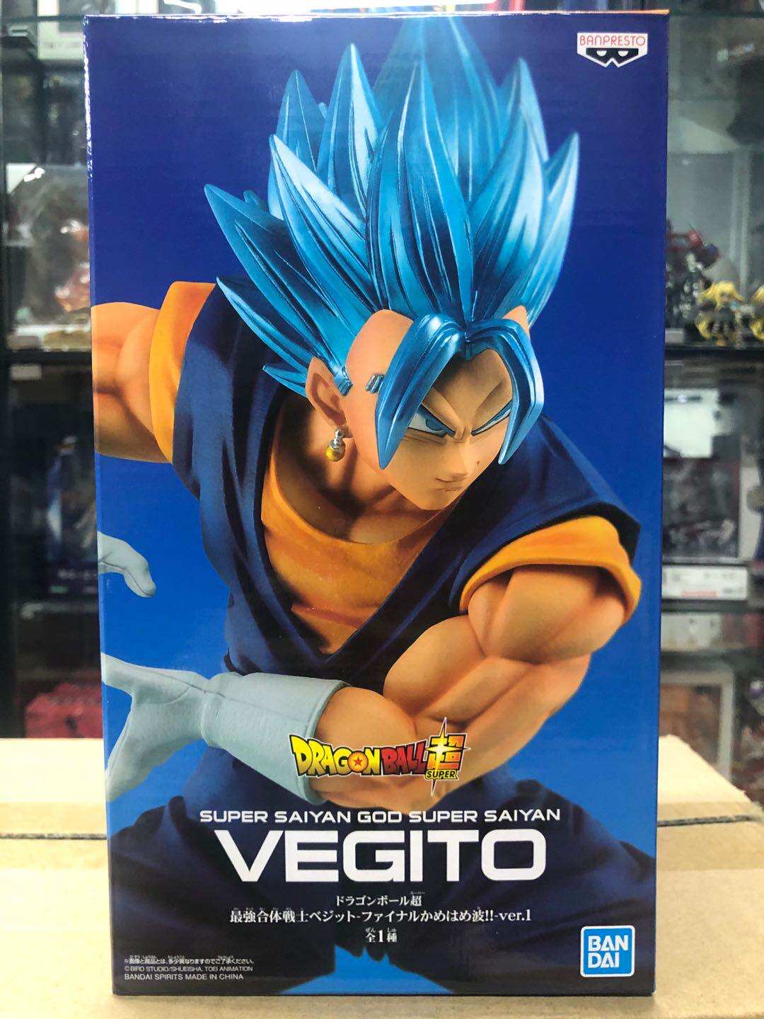 热血玩具模型手办 眼镜厂 七龙珠 超强战士 超蓝贝吉特 龟派气功