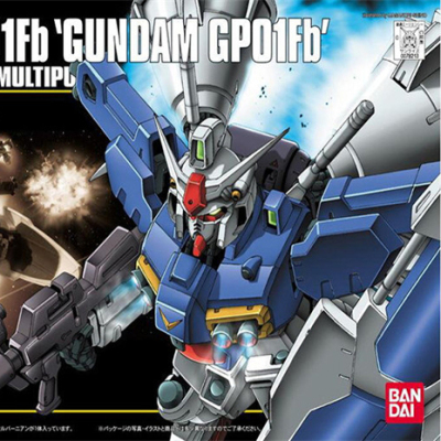 热血玩具模型手办 高达 HG RX-78 GP01Fb 试作1号机Fb 万代拼装