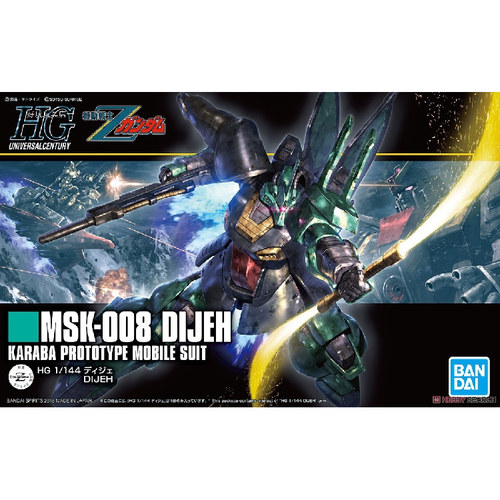 热血玩具模型手办 高达 1/144 HG 迪杰 阿姆罗专用 迪殊 万代拼装