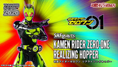 热血玩具模型手办 假面骑士01 零一 SHF 觉悟蝗虫 飞电或人最终