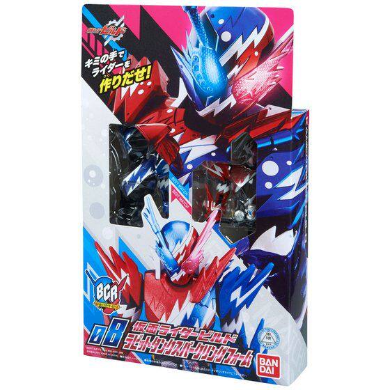 热血玩具模型手办 假面骑士build bcr 超可动 战兔坦克气泡形态