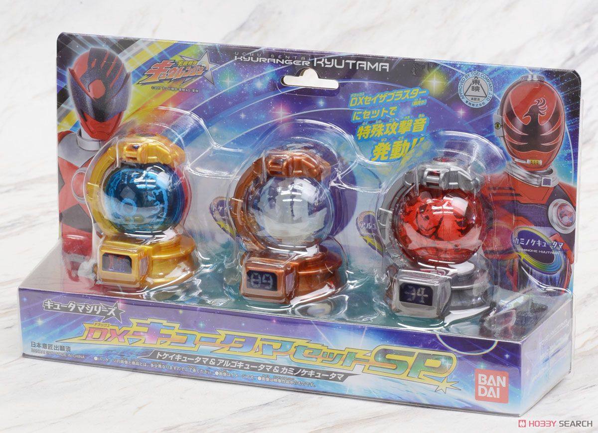 热血玩具模型手办 宇宙战队球连者九连者合体 球玉套装SP 时钟